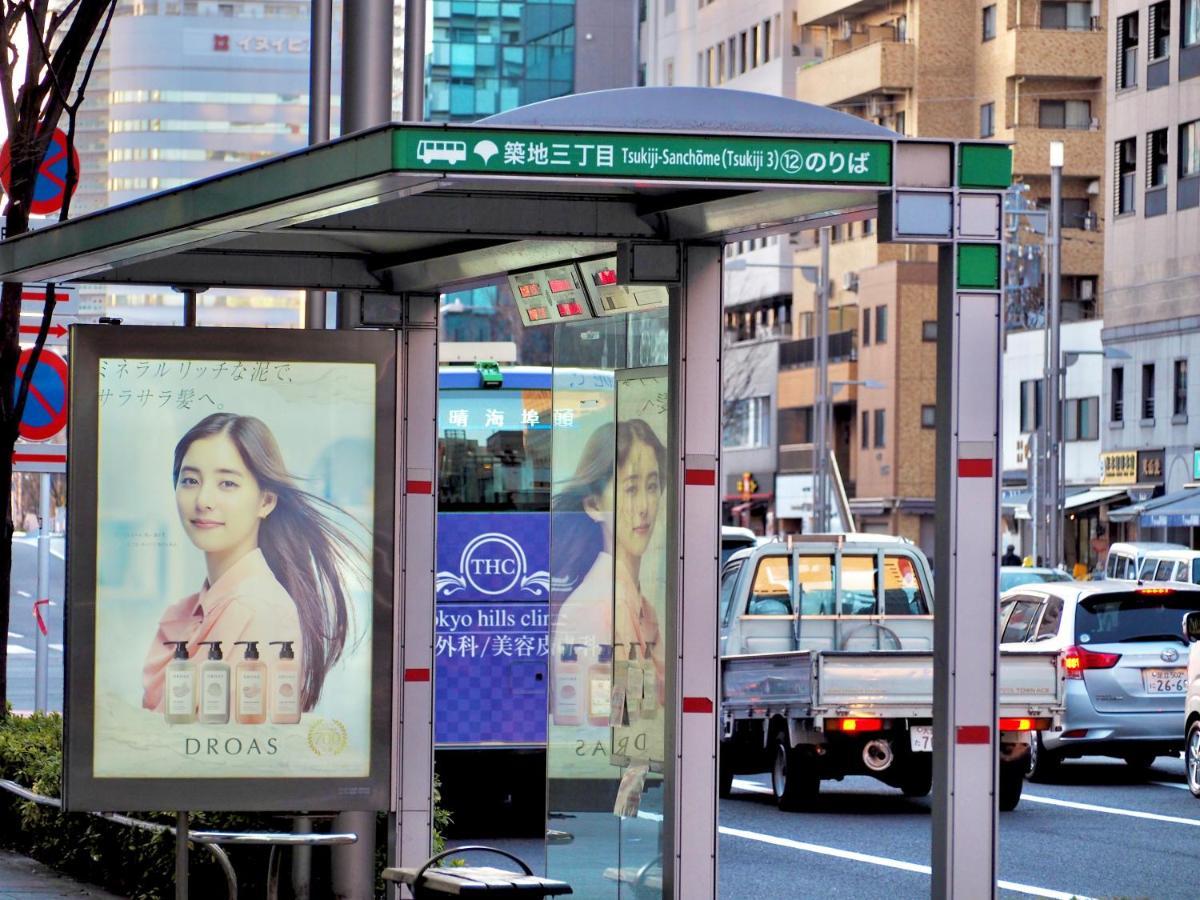 Keikyu Ex Inn Higashi-Ginza Tokio Buitenkant foto
